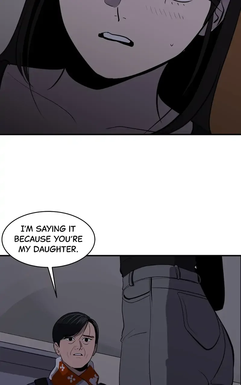 Suhee0 Chapter 56 page 56