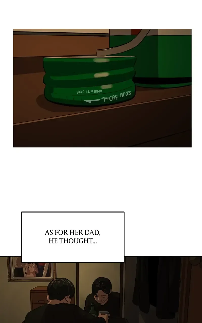 Suhee0 Chapter 56 page 70