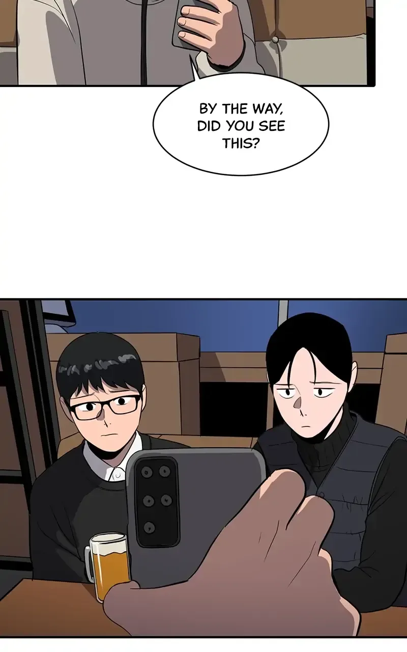 Suhee0 Chapter 56 page 94