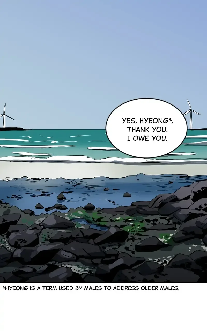Suhee0 Chapter 57 page 3