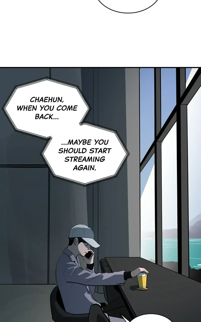 Suhee0 Chapter 57 page 7