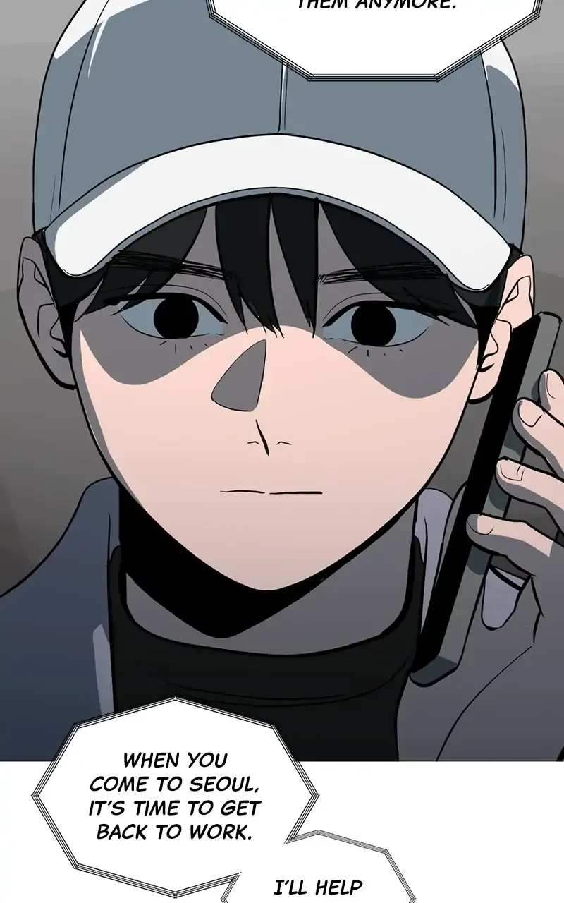 Suhee0 Chapter 57 page 15