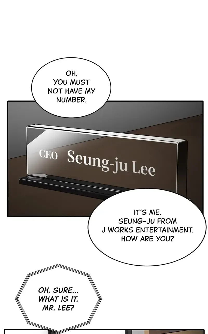 Suhee0 Chapter 57 page 33