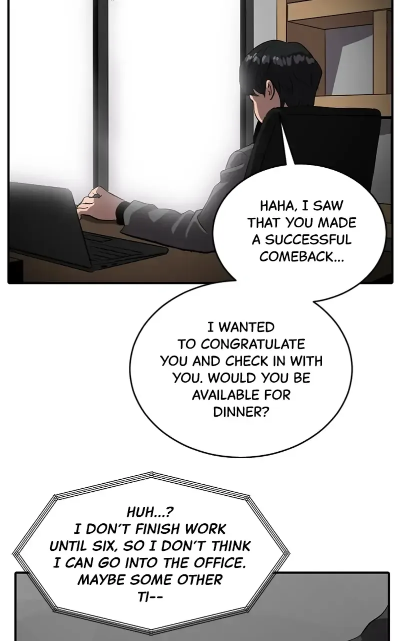 Suhee0 Chapter 57 page 34