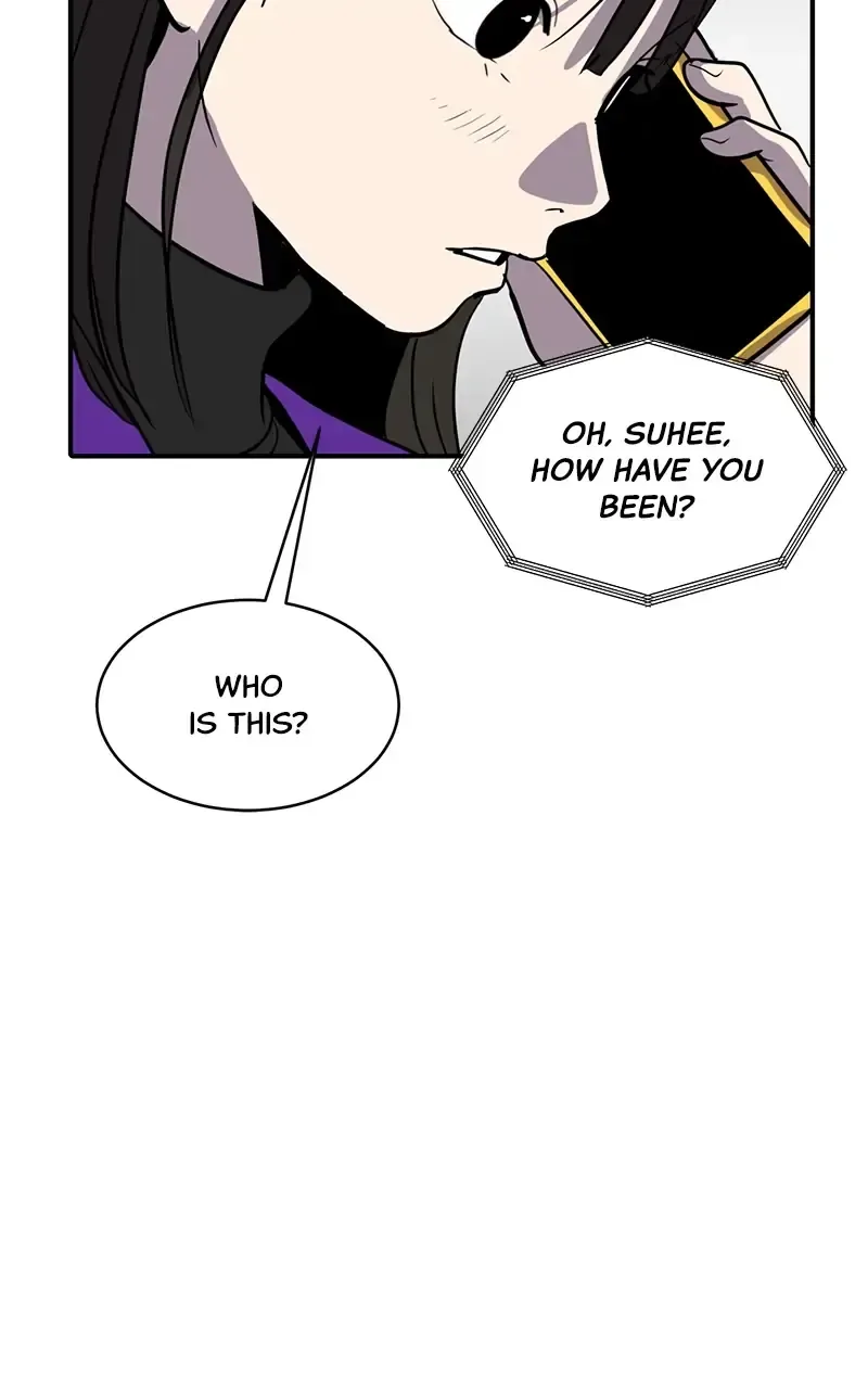 Suhee0 Chapter 57 page 32