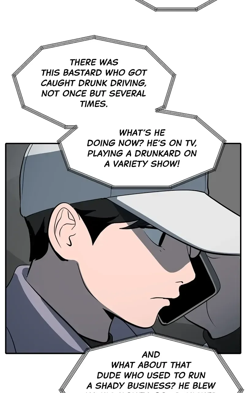 Suhee0 Chapter 57 page 12