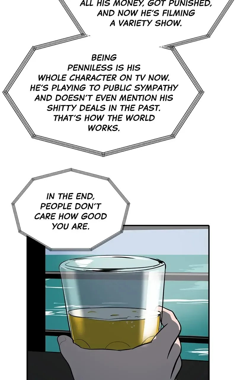 Suhee0 Chapter 57 page 13