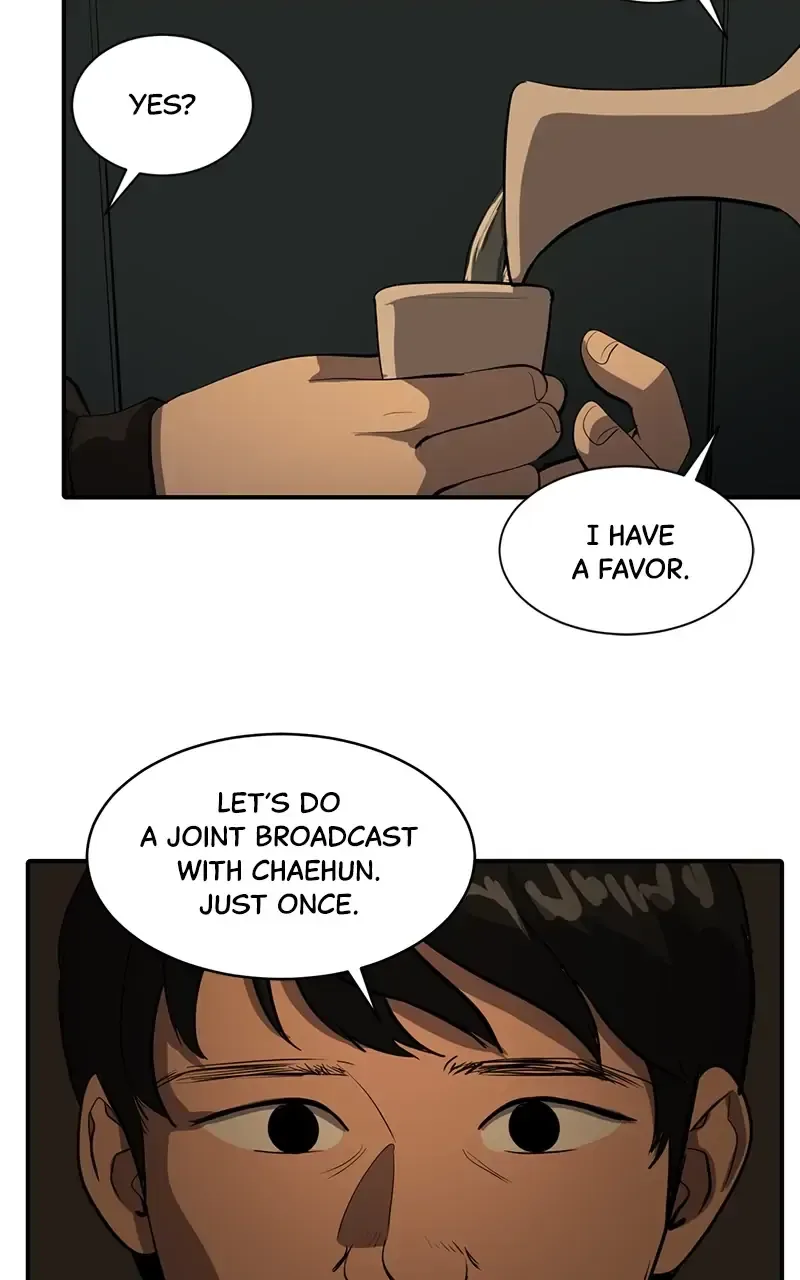 Suhee0 Chapter 57 page 58