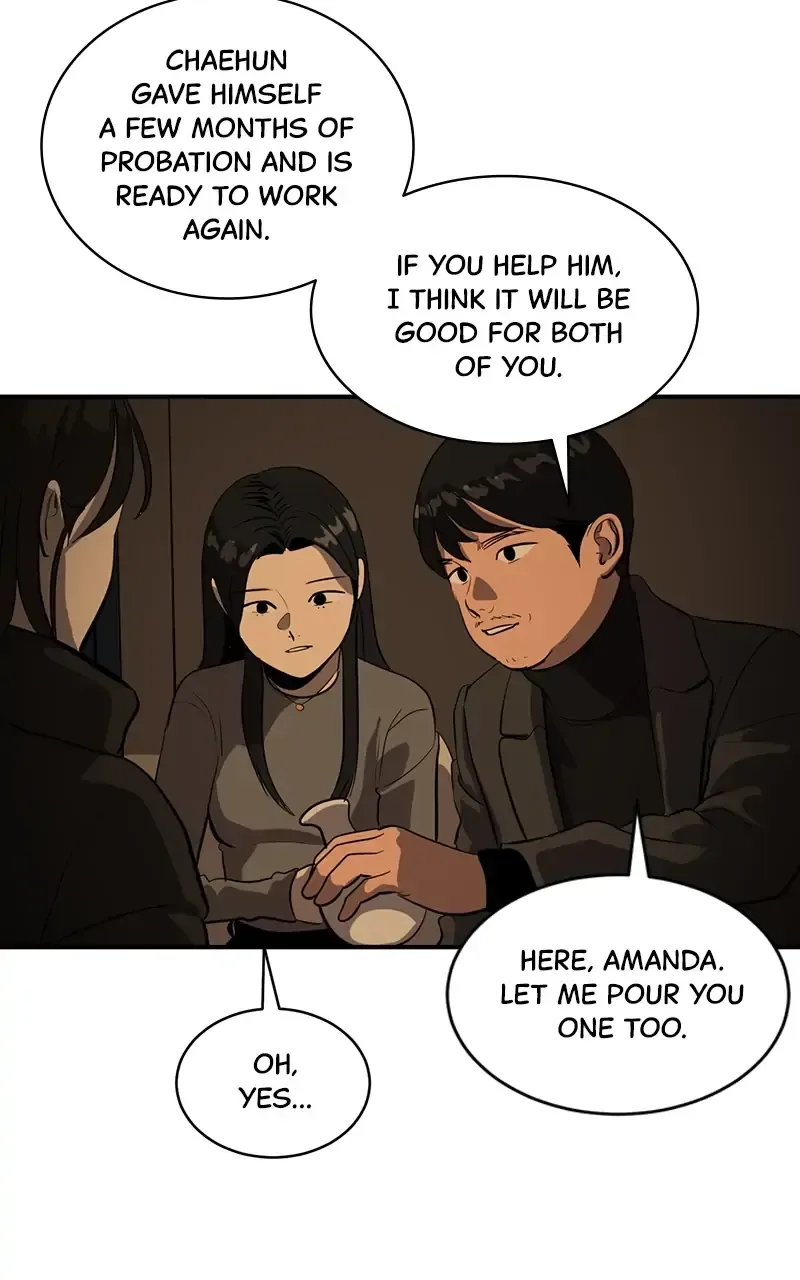 Suhee0 Chapter 57 page 60