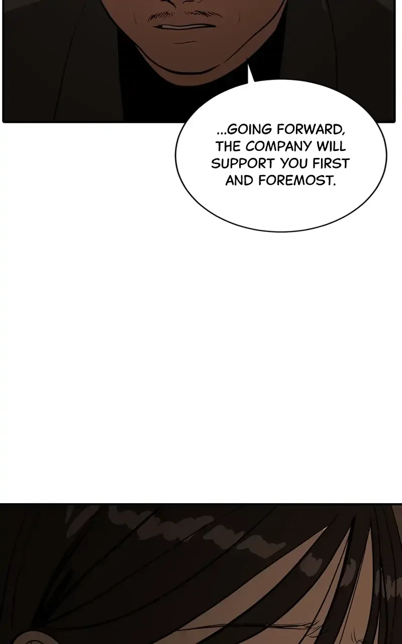 Suhee0 Chapter 57 page 70