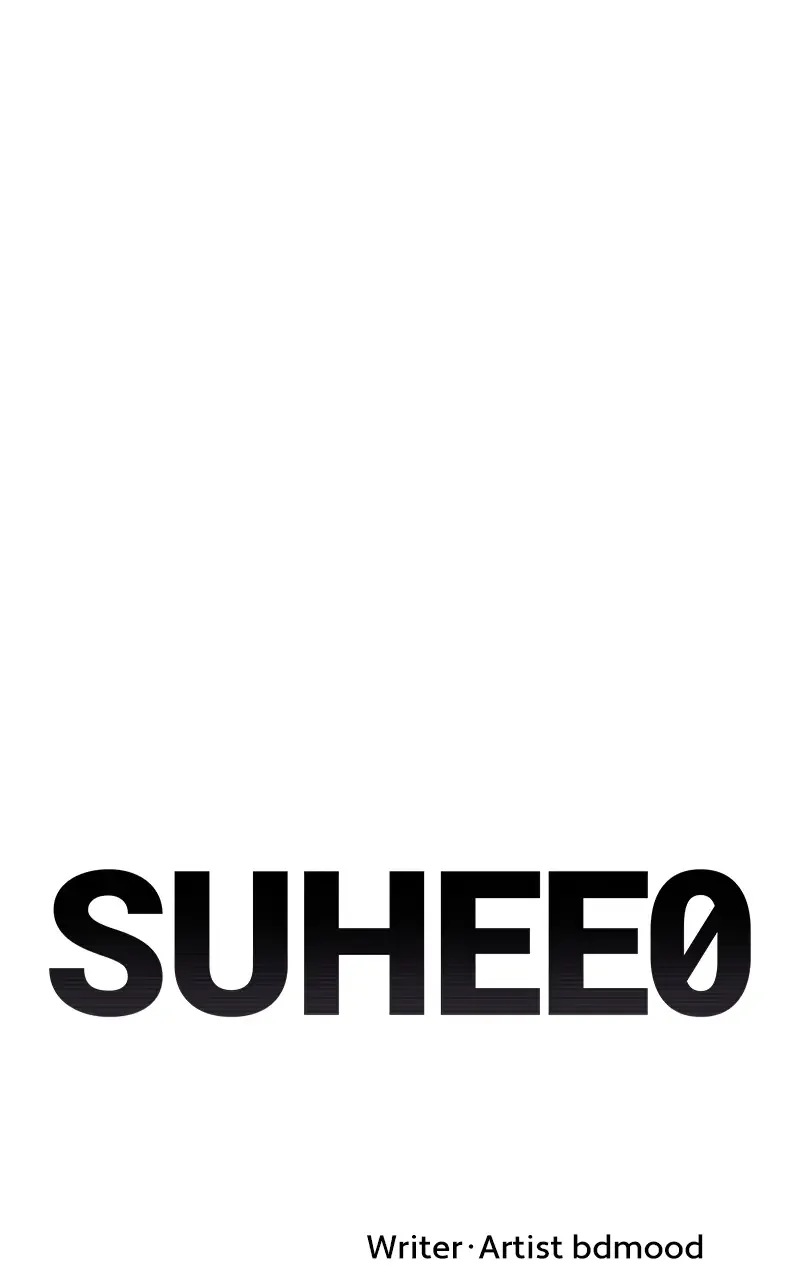 Suhee0 Chapter 58 page 6