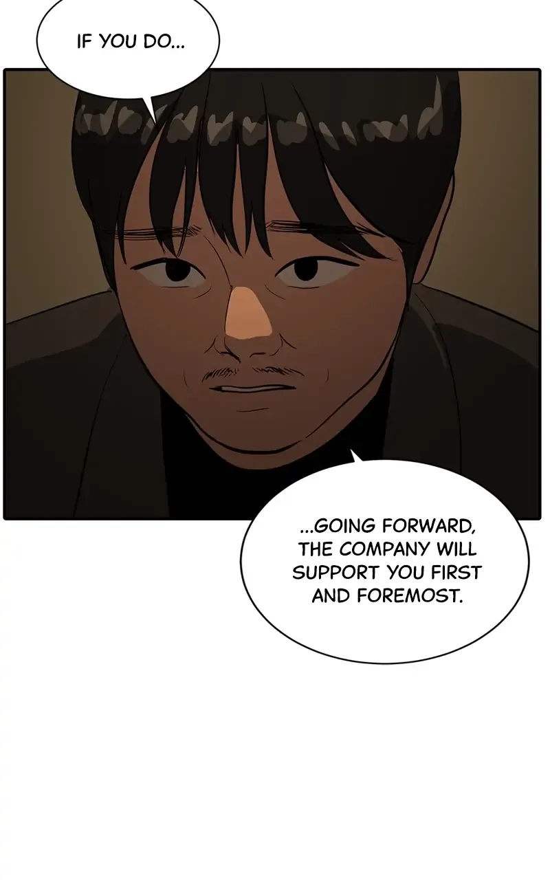 Suhee0 Chapter 58 page 4
