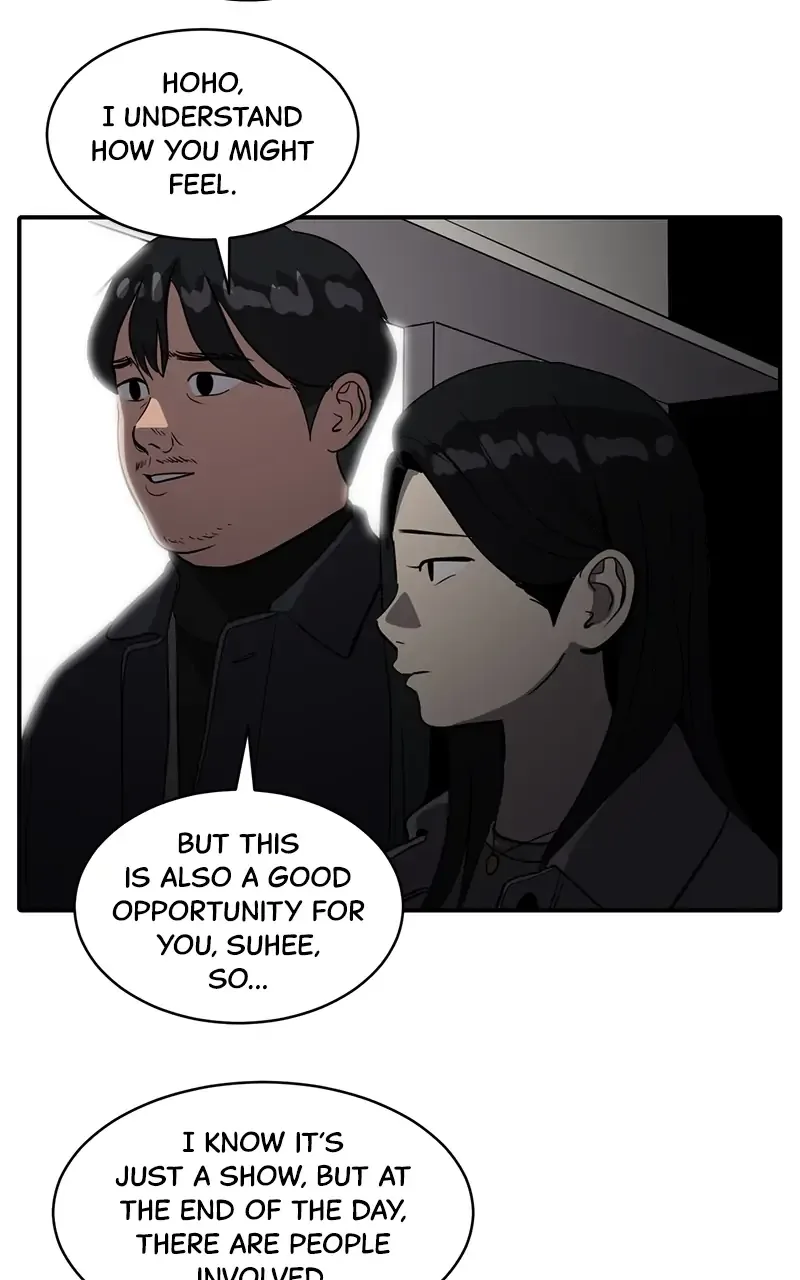 Suhee0 Chapter 58 page 18