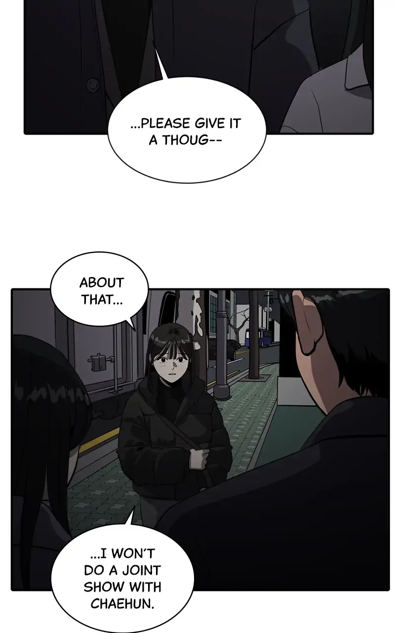 Suhee0 Chapter 58 page 17