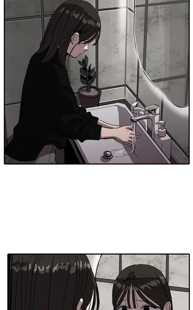 Suhee0 Chapter 58 page 8