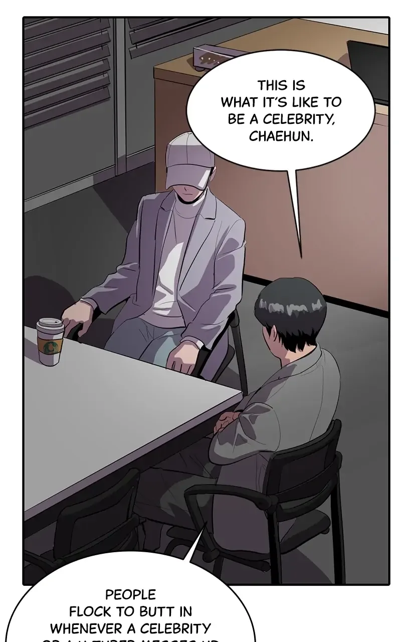 Suhee0 Chapter 58 page 43