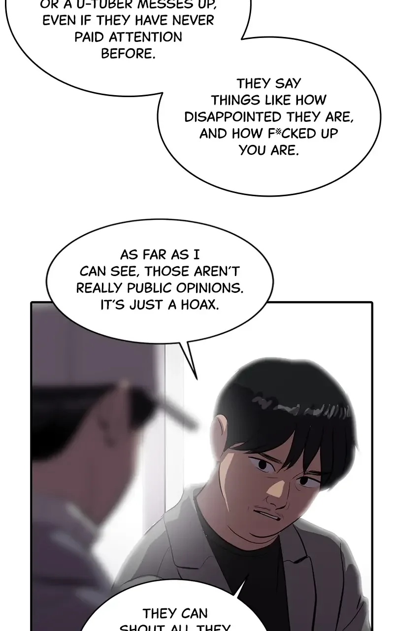 Suhee0 Chapter 58 page 44