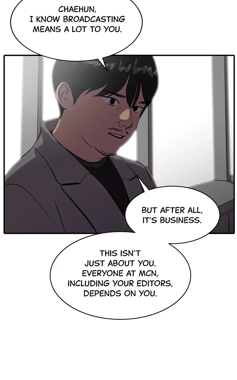 Suhee0 Chapter 58 page 42