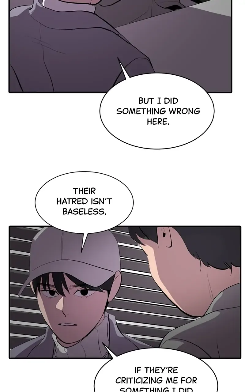 Suhee0 Chapter 58 page 47