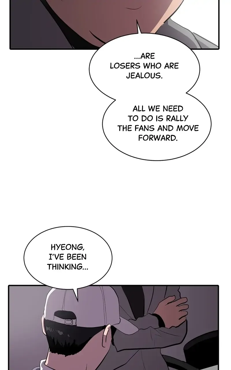 Suhee0 Chapter 58 page 46