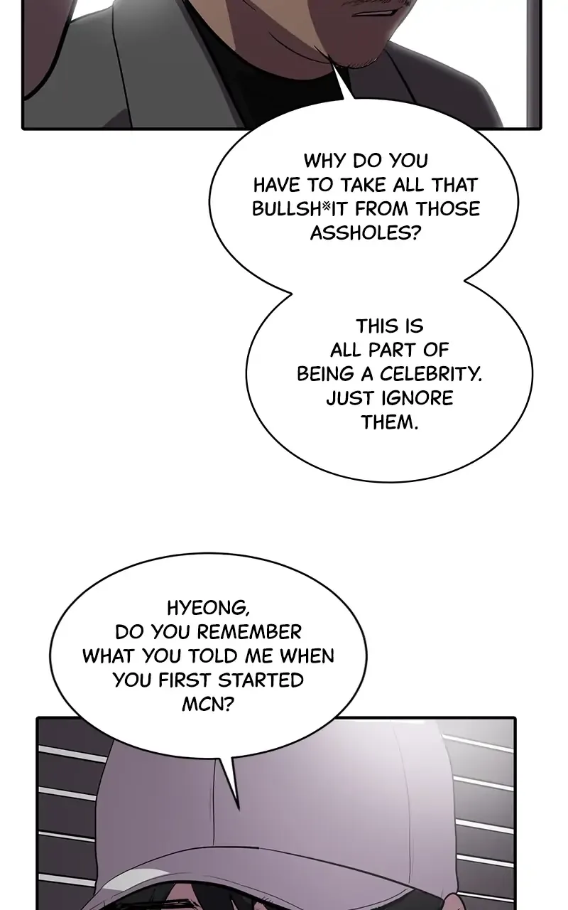 Suhee0 Chapter 58 page 49