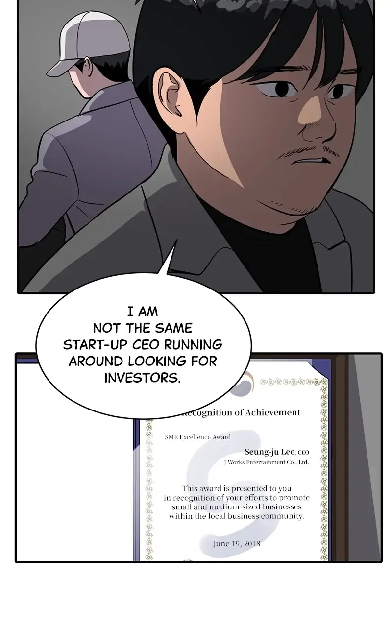 Suhee0 Chapter 58 page 56
