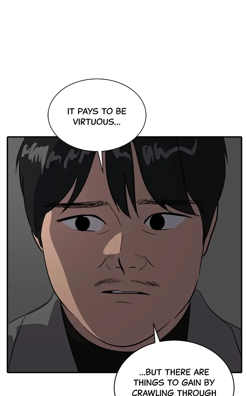 Suhee0 Chapter 58 page 57