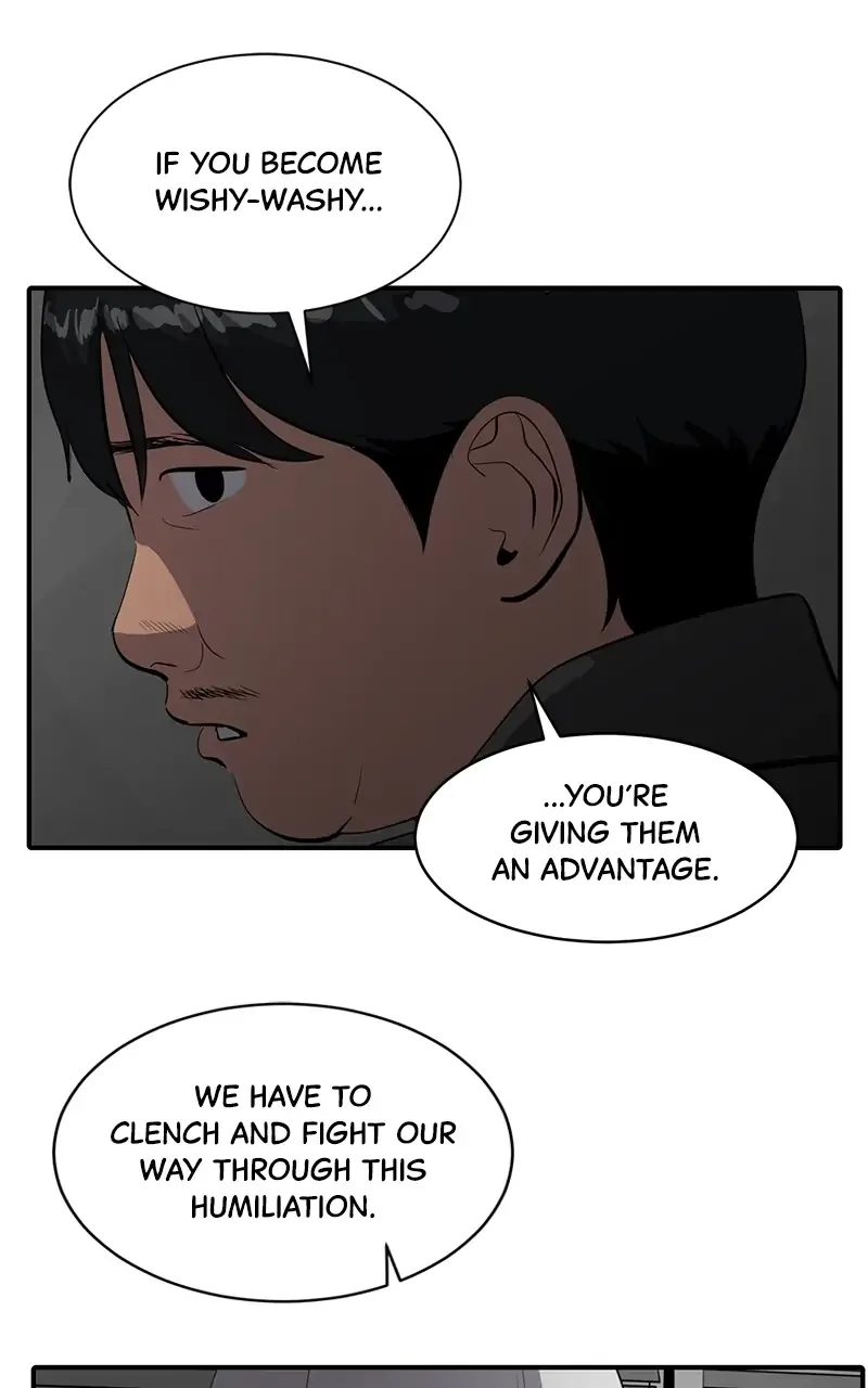 Suhee0 Chapter 58 page 60