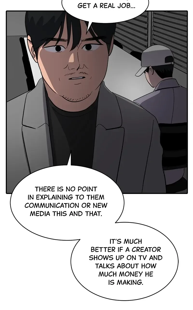Suhee0 Chapter 58 page 59