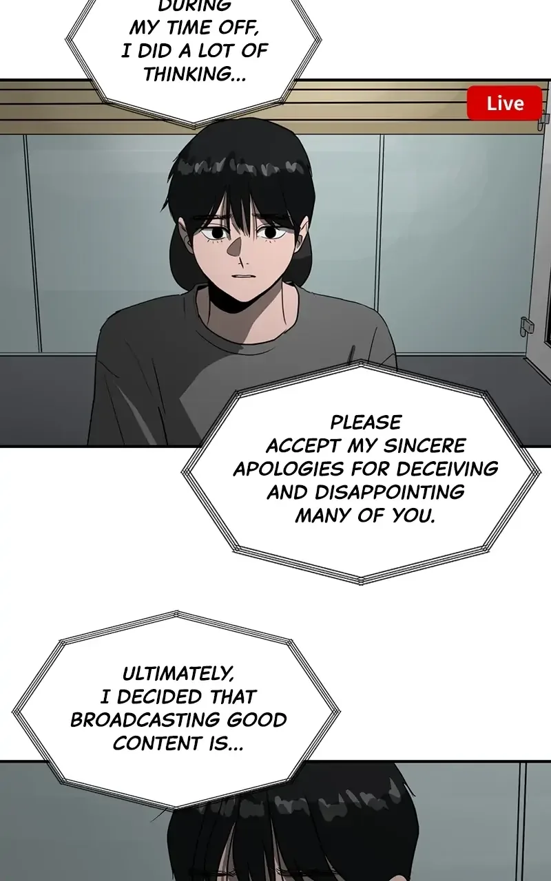 Suhee0 Chapter 58 page 75
