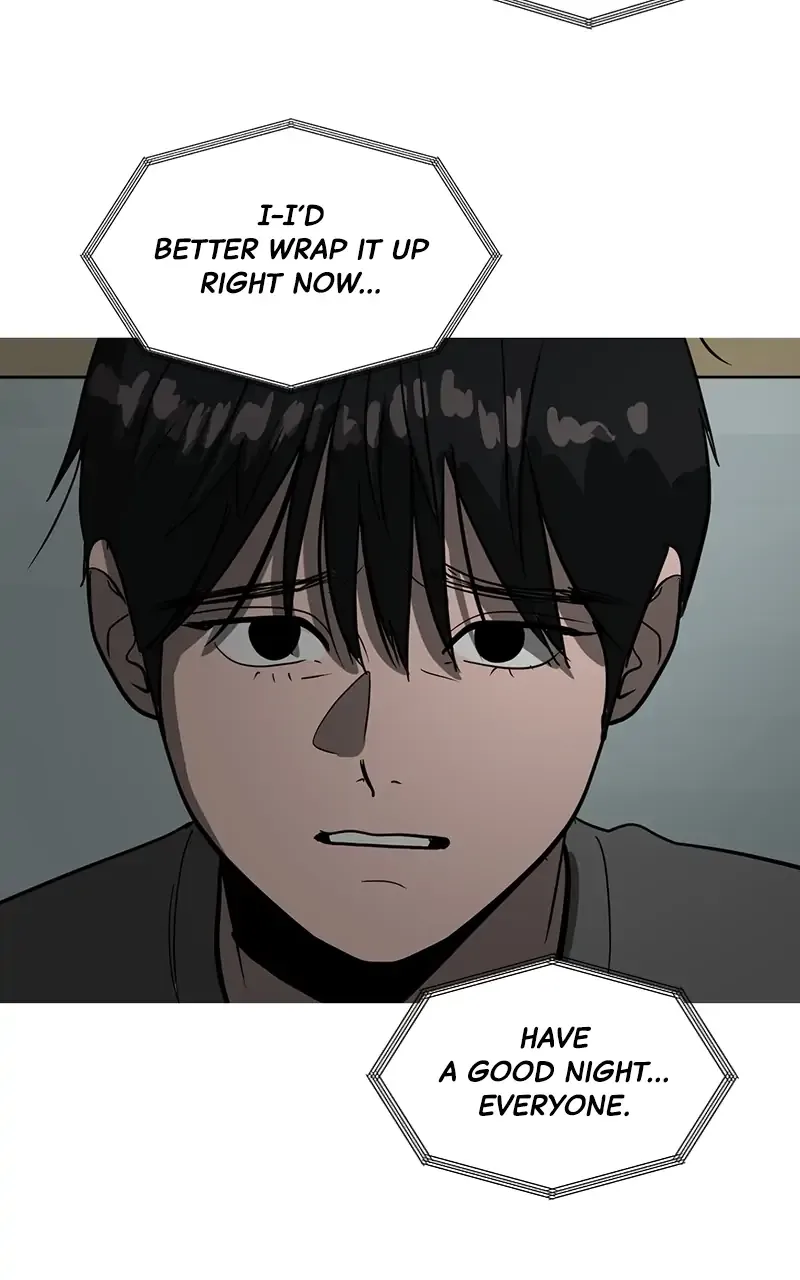 Suhee0 Chapter 58 page 84