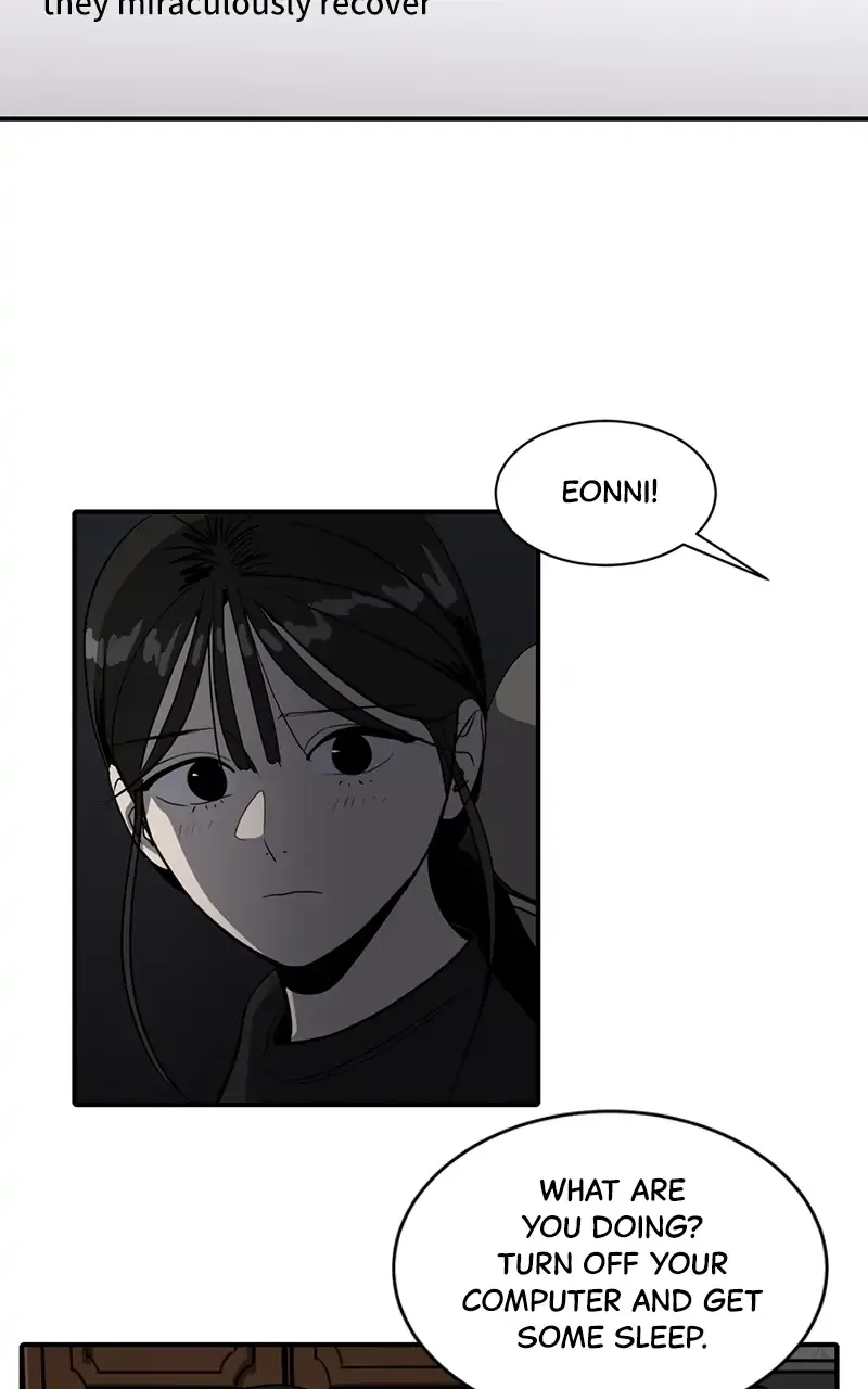 Suhee0 Chapter 59 page 13