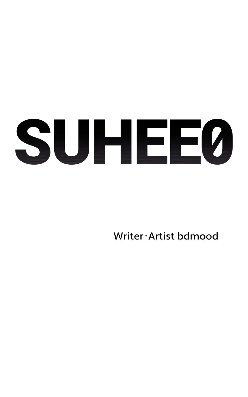 Suhee0 Chapter 59 page 2