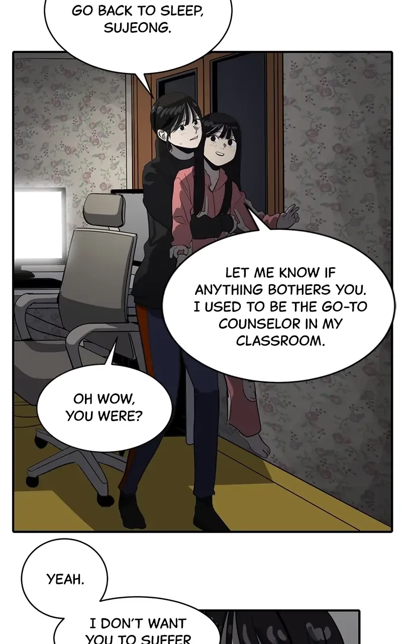 Suhee0 Chapter 59 page 17