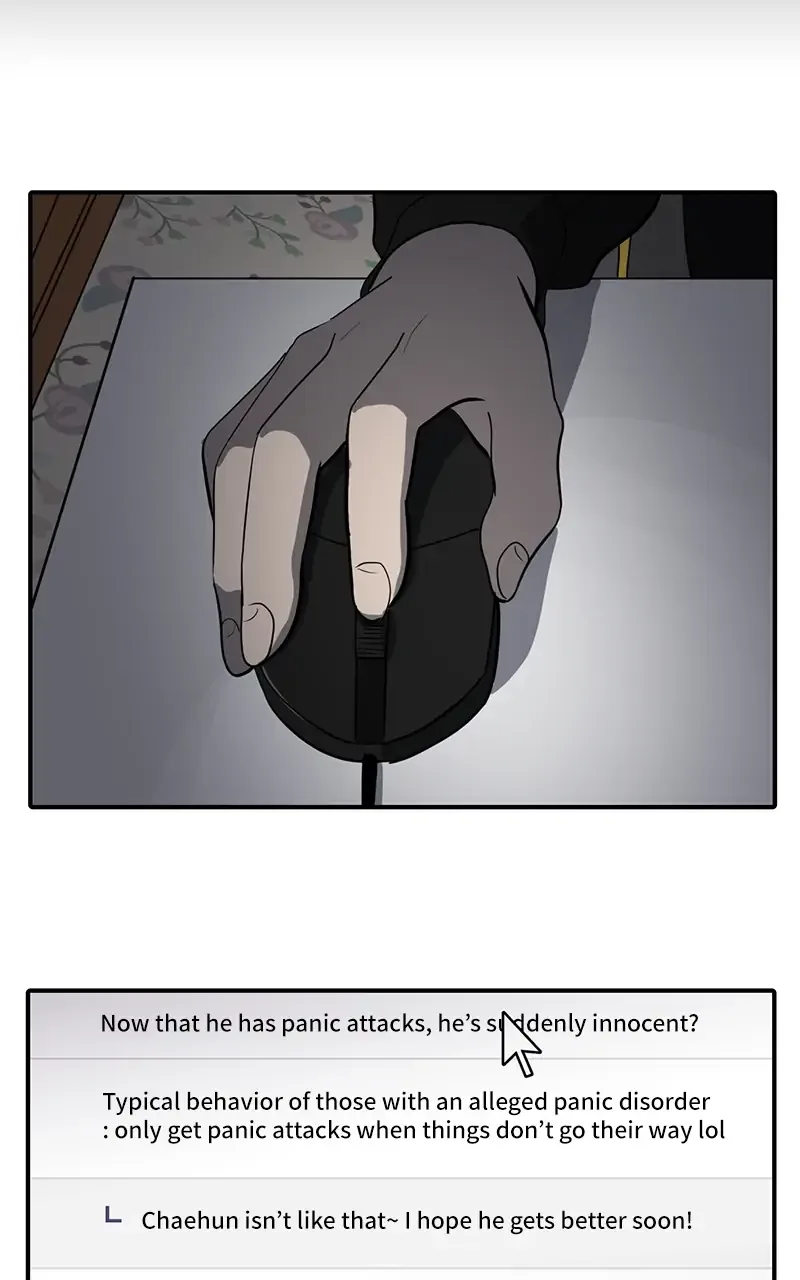 Suhee0 Chapter 59 page 9