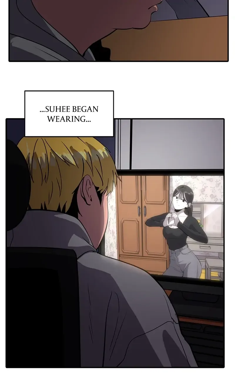 Suhee0 Chapter 59 page 51