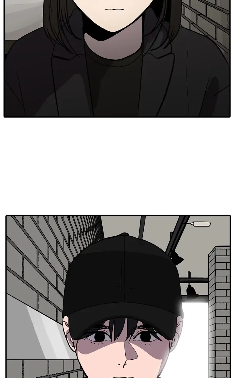 Suhee0 Chapter 59 page 80