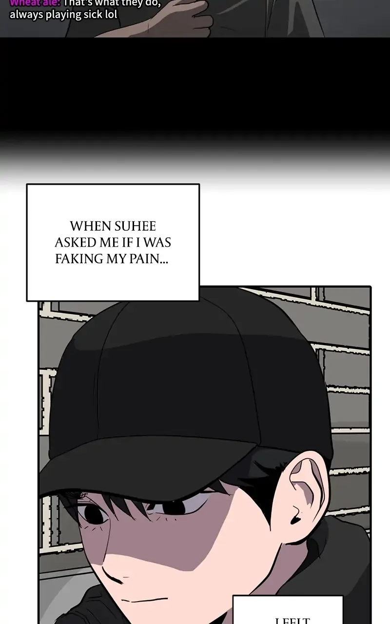 Suhee0 Chapter 60 page 25