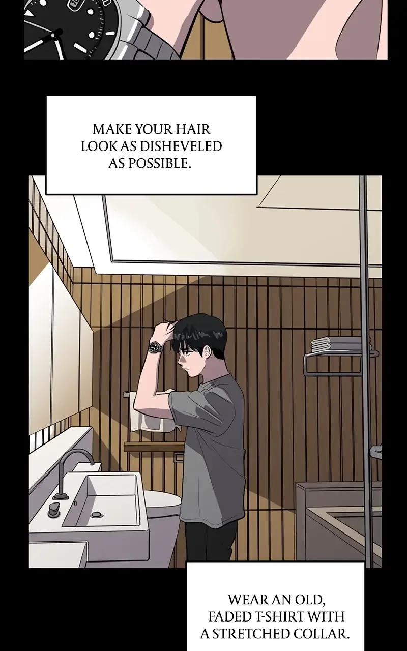 Suhee0 Chapter 60 page 15