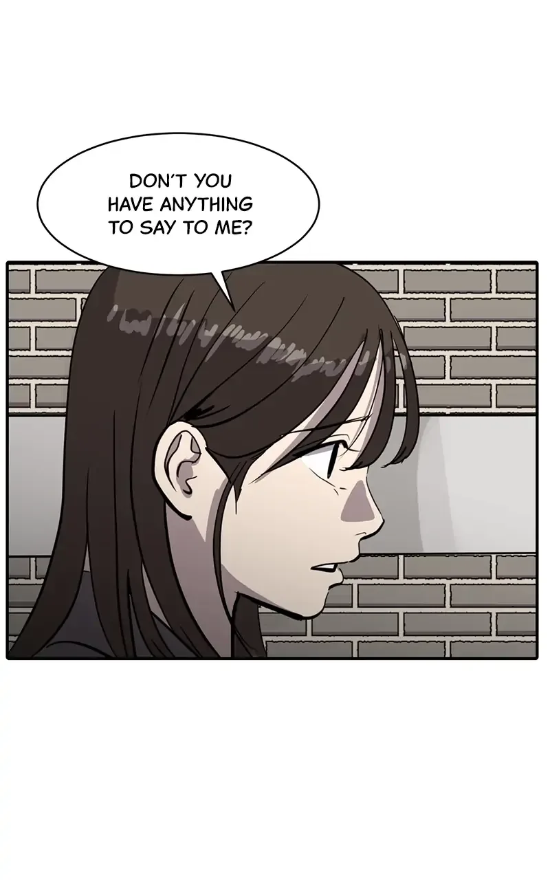 Suhee0 Chapter 60 page 5