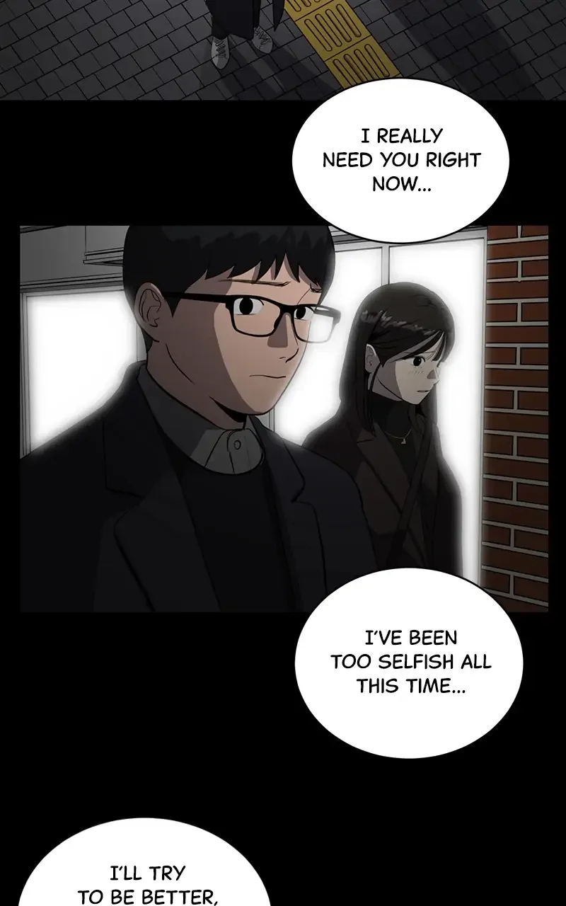 Suhee0 Chapter 60 page 70