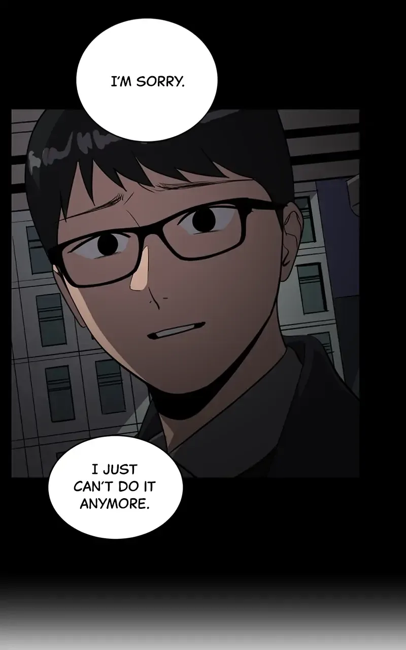 Suhee0 Chapter 60 page 73