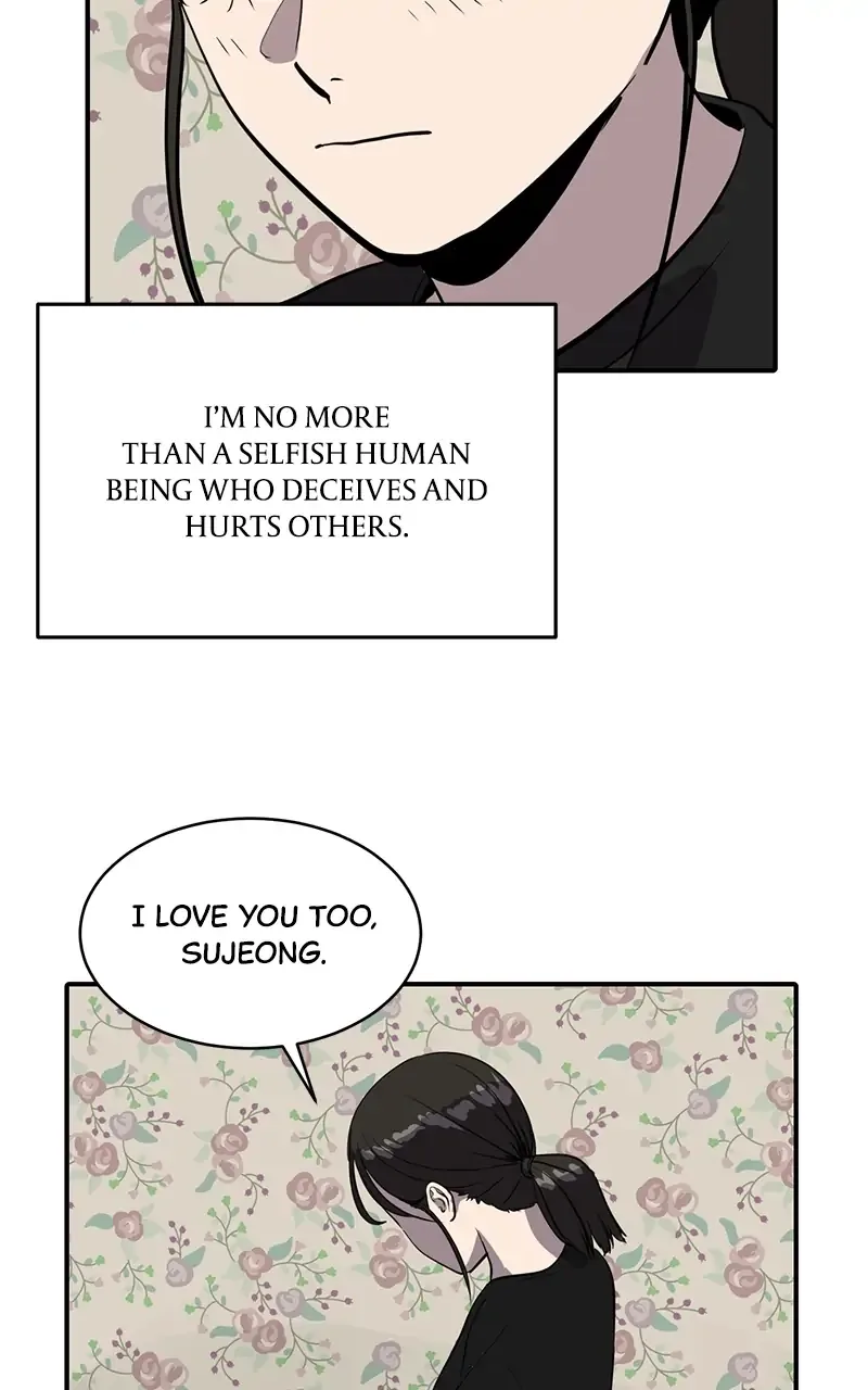 Suhee0 Chapter 60 page 80