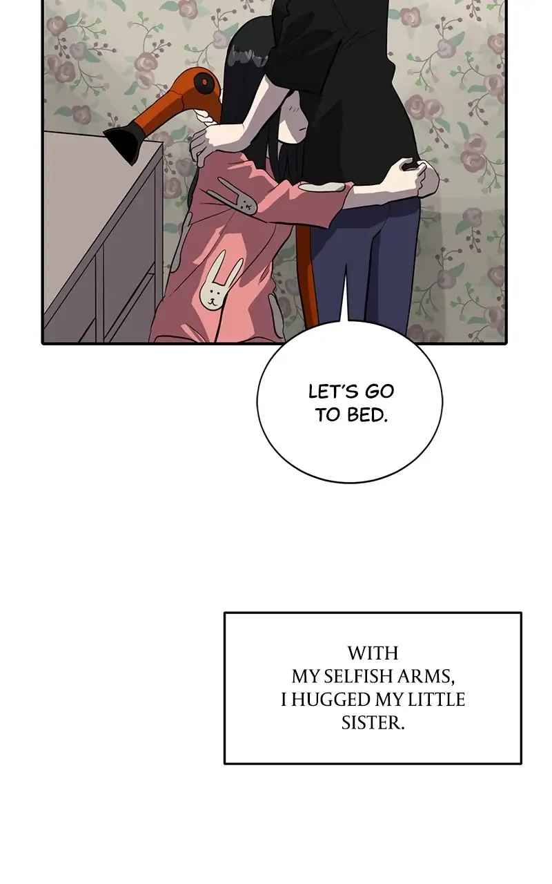 Suhee0 Chapter 60 page 81