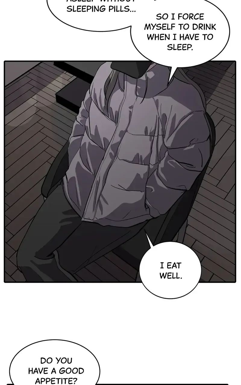 Suhee0 Chapter 61 page 7