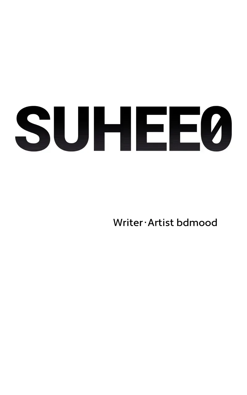 Suhee0 Chapter 61 page 2