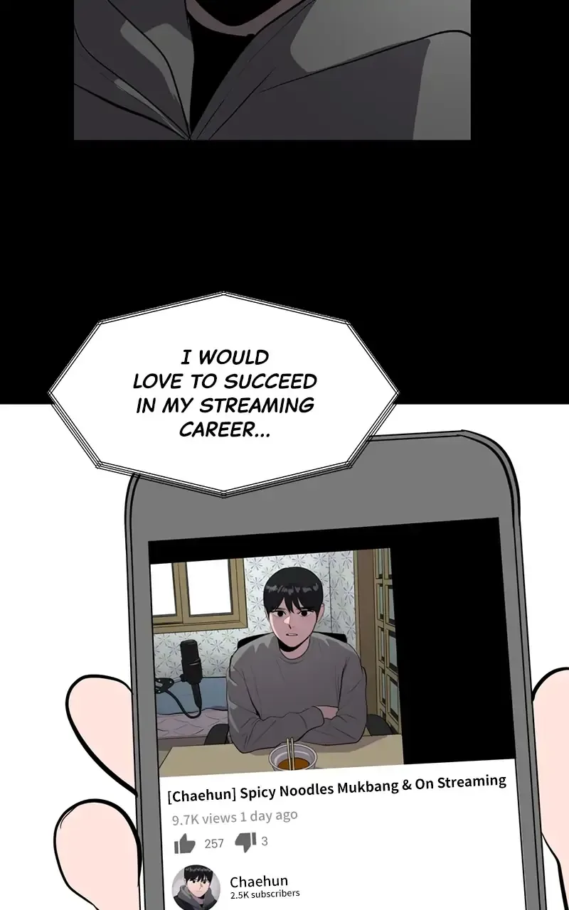 Suhee0 Chapter 61 page 25