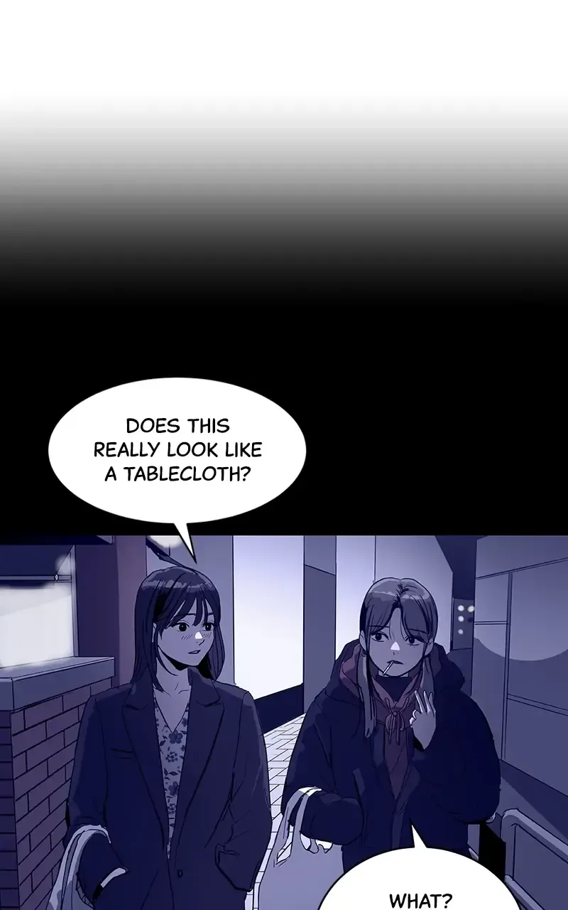 Suhee0 Chapter 61 page 74
