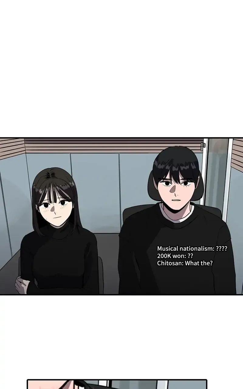 Suhee0 Chapter 62 page 43