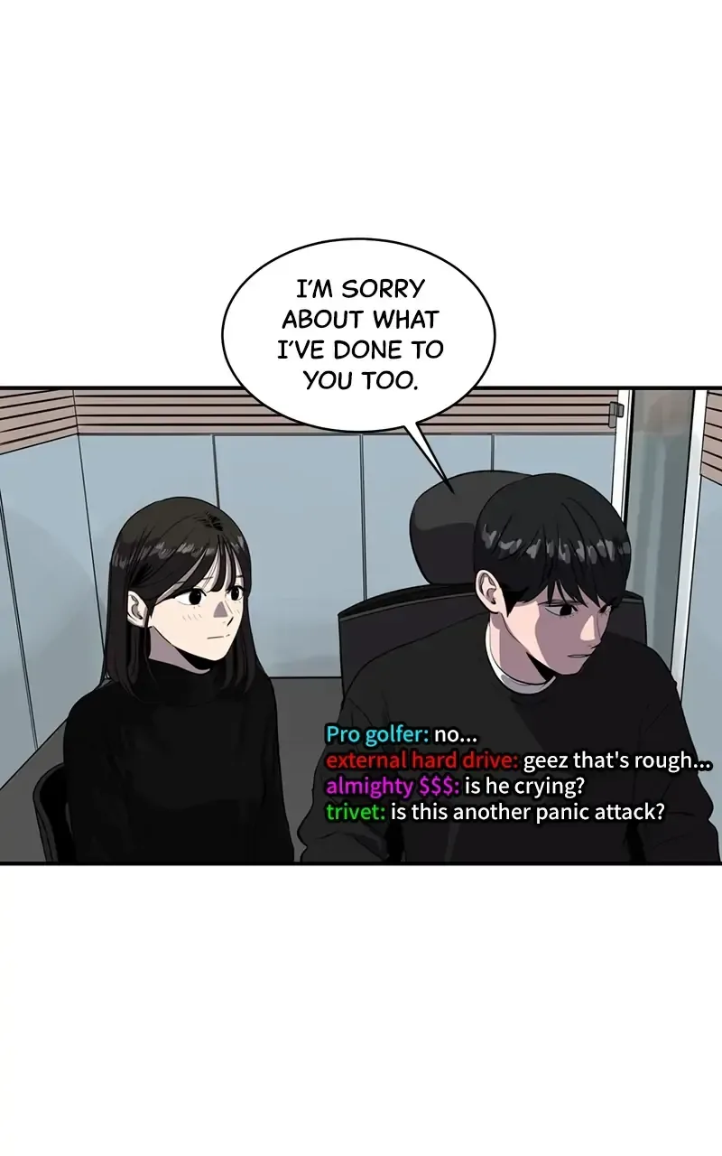 Suhee0 Chapter 62 page 53